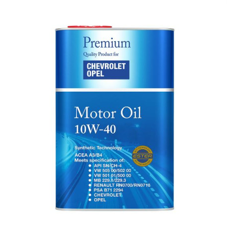 FANFARO 6720 CHEVROLET OPEL 10W-40 полусинтетическое моторное масло
